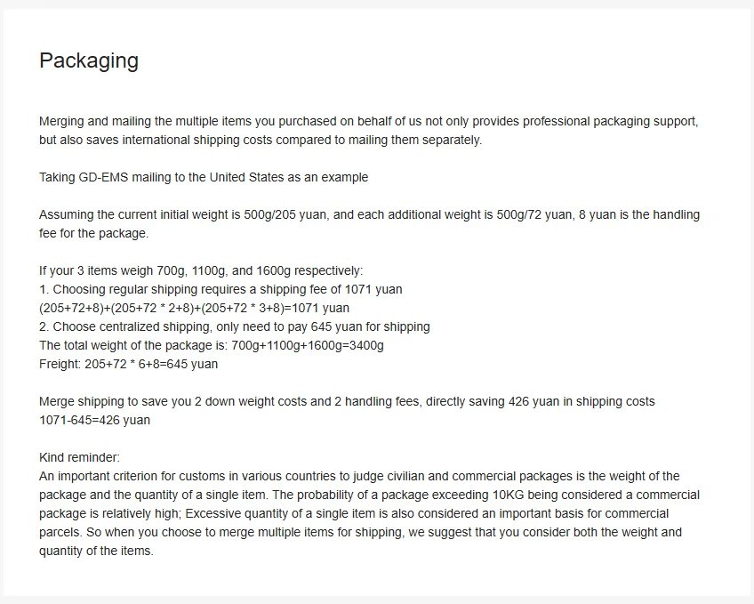 OOTDBUY Packaging page showing the GD-EMS worked example: three parcels shipped separately cost 1071 yuan, consolidated into one 3400 g box cost 645 yuan, a saving of 426 yuan